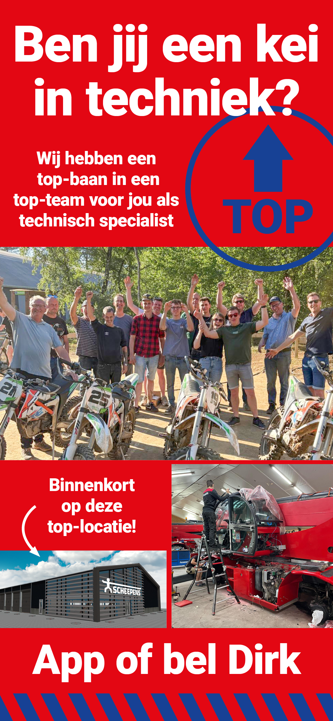scheepens vacature visuals1
