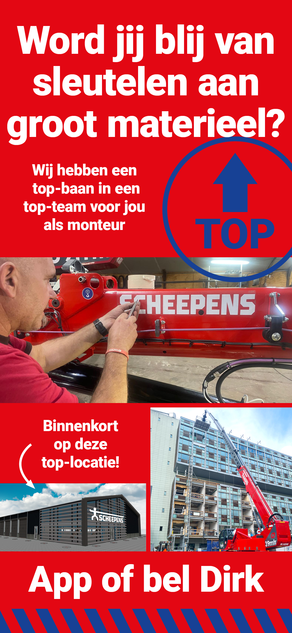 scheepens vacature visuals2