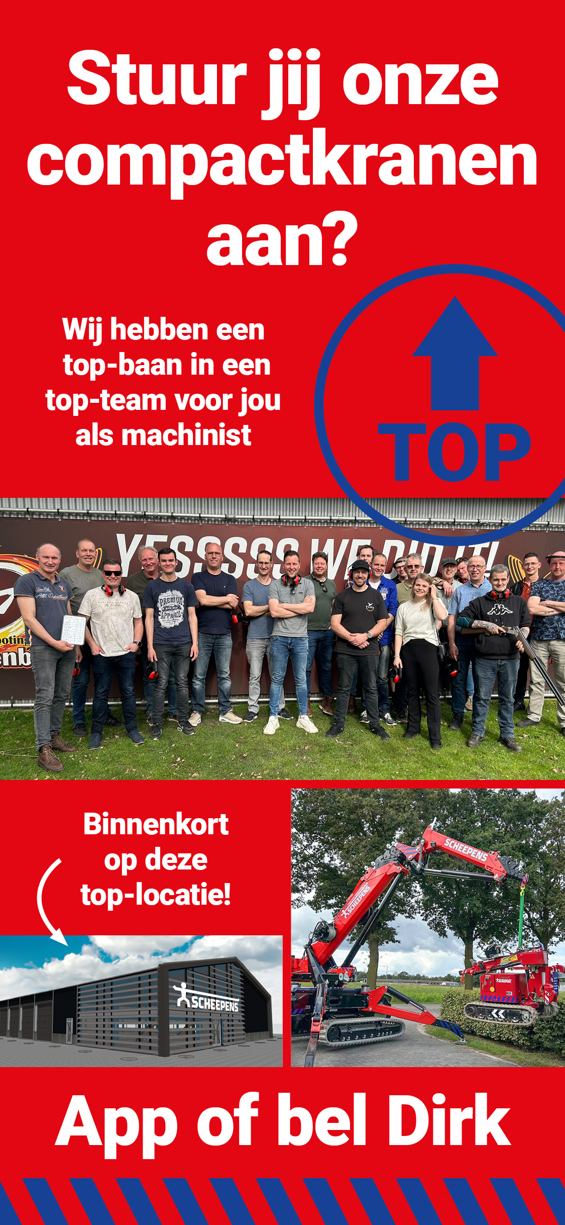 scheepens vacature visuals5