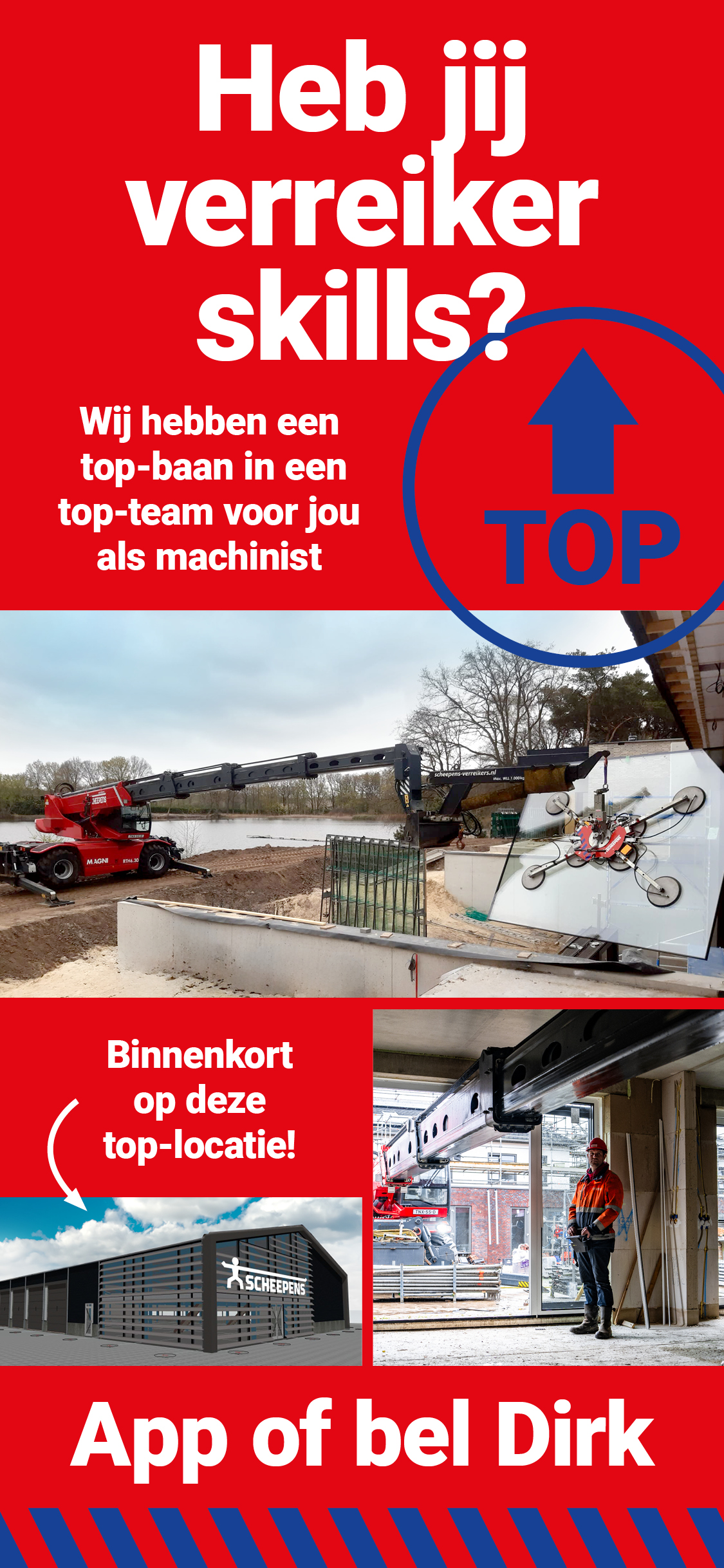 scheepens vacature visuals6